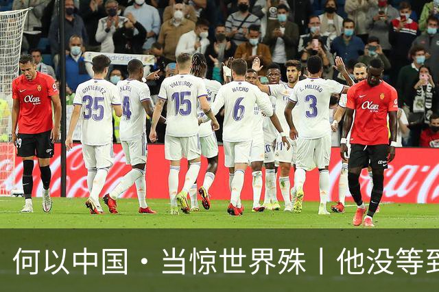 何以中国·当惊世界殊丨他没等到的高峡平湖，我们替他看见了